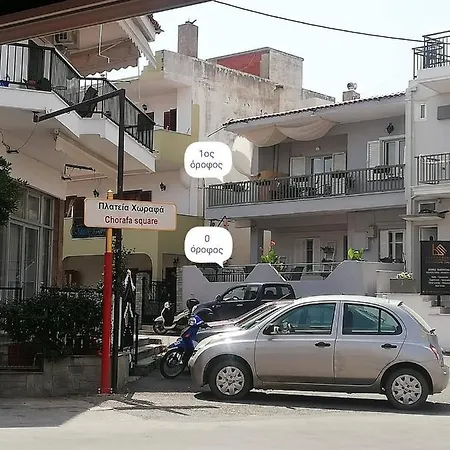 Fillitsa's Sweet Appartamento