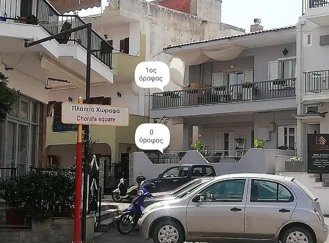 Fillitsa's Sweet Apartamento